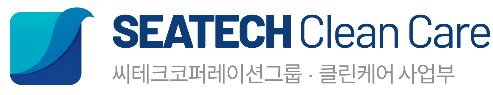SEATECH CleanCare